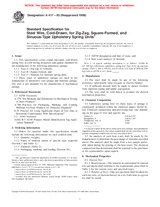 ASTM A417-93(1998) (15.7.1993)