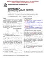 ASTM A542/A542M-99(2004)e1 (10.3.1999)