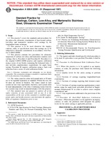 ASTM A609/A609M-91(1997) (15.12.1991)