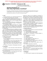 ASTM A684/A684M-86(1998) (10.9.1998)