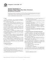 ASTM A832/A832M-99e1 (10.3.1999)