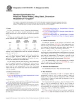 ASTM A1017/A1017M-11(2015) (1.9.2015)
