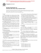 ASTM B43-98 (10.10.1998)