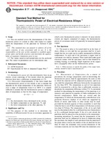ASTM B77-81(1994)e1 (1.1.2001)