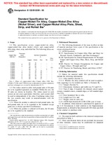 ASTM B122/B122M-95 (10.5.2001)
