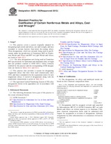 ASTM B275-05(2013) (1.8.2013)