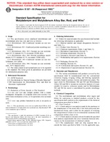 ASTM B387-90(1995)e1 (1.1.1995)