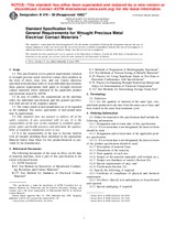 ASTM B476-90(1995)e1 (10.5.2001)
