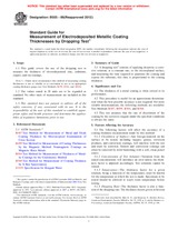 ASTM B555-86(2012) (1.5.2012)