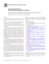 ASTM B766-86(2015) (1.3.2015)