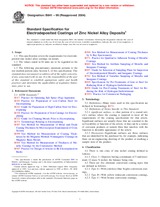 ASTM B841-99(2004) (1.8.2004)