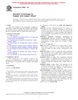 ASTM B846-09 (1.11.2009)