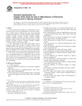 ASTM B888-03 (10.4.2003)