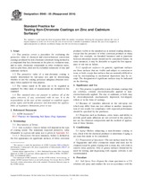 ASTM B940-05(2014) (1.11.2014)