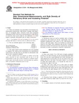 ASTM C134-95(2005) (1.12.2005)