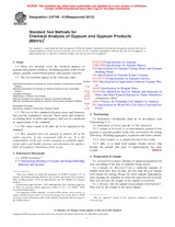 ASTM C471M-01(2012) (1.6.2012)