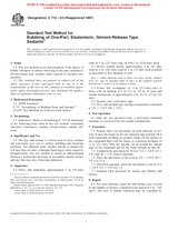 ASTM C712-93(1997) (1.1.1997)