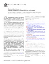 ASTM C788-03(2015) (1.6.2015)