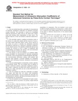 ASTM C1332-01 (10.5.2001)