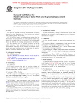 ASTM D71-94(2004) (1.11.2004)