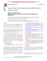 ASTM D95-05e1 (1.6.2005)