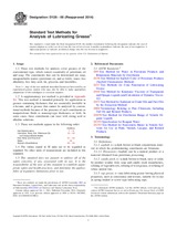 ASTM D128-98(2014) (1.10.2014)