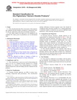 ASTM D476-00(2005) (1.9.2005)