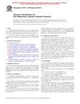 ASTM D476-00(2011) (1.6.2011)