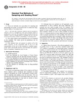 ASTM D509-98 (1.1.1993)