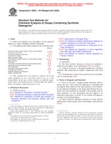 ASTM D820-93(2003) (17.5.1993)