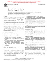 ASTM D888-03 (10.6.2003)
