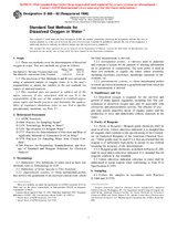 ASTM D888-92(1996) (1.1.1996)