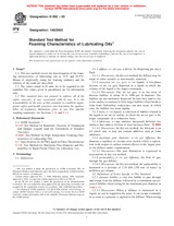 ASTM D892-05 (1.12.2005)