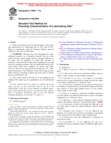 ASTM D892-11a (1.10.2011)