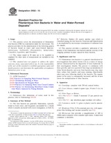 ASTM D932-15 (1.2.2015)