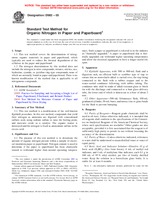 ASTM D982-05 (1.10.2005)