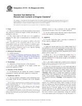 ASTM D1119-05(2015) (1.5.2015)