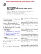 ASTM D1123-99(2003)e1 (1.2.2007)