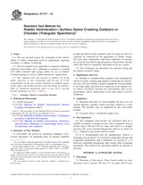 ASTM D1171-15 (1.7.2015)