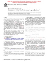 ASTM D1212-91(2007)e1 (1.6.2007)