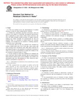 ASTM D1253-86(1996) (1.1.1996)