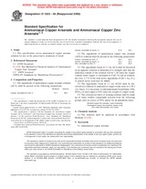 ASTM D1325-94(2000) (10.1.2000)