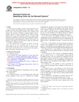 ASTM D1535-12 (1.2.2012)