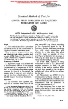ASTM D1838-64(1968) (1.1.1900)