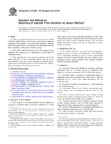 ASTM D1856-09(2015) (1.1.2015)