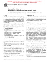ASTM D1860-95(2000) (10.1.2000)