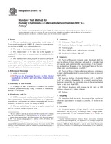 ASTM D1991-15 (1.6.2015)