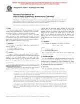 ASTM D2077-92(1998) (1.1.1992)