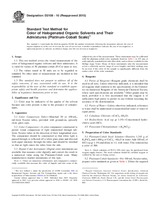 ASTM D2108-10(2015) (1.6.2015)