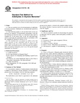 ASTM D2119-96 (10.6.1996)